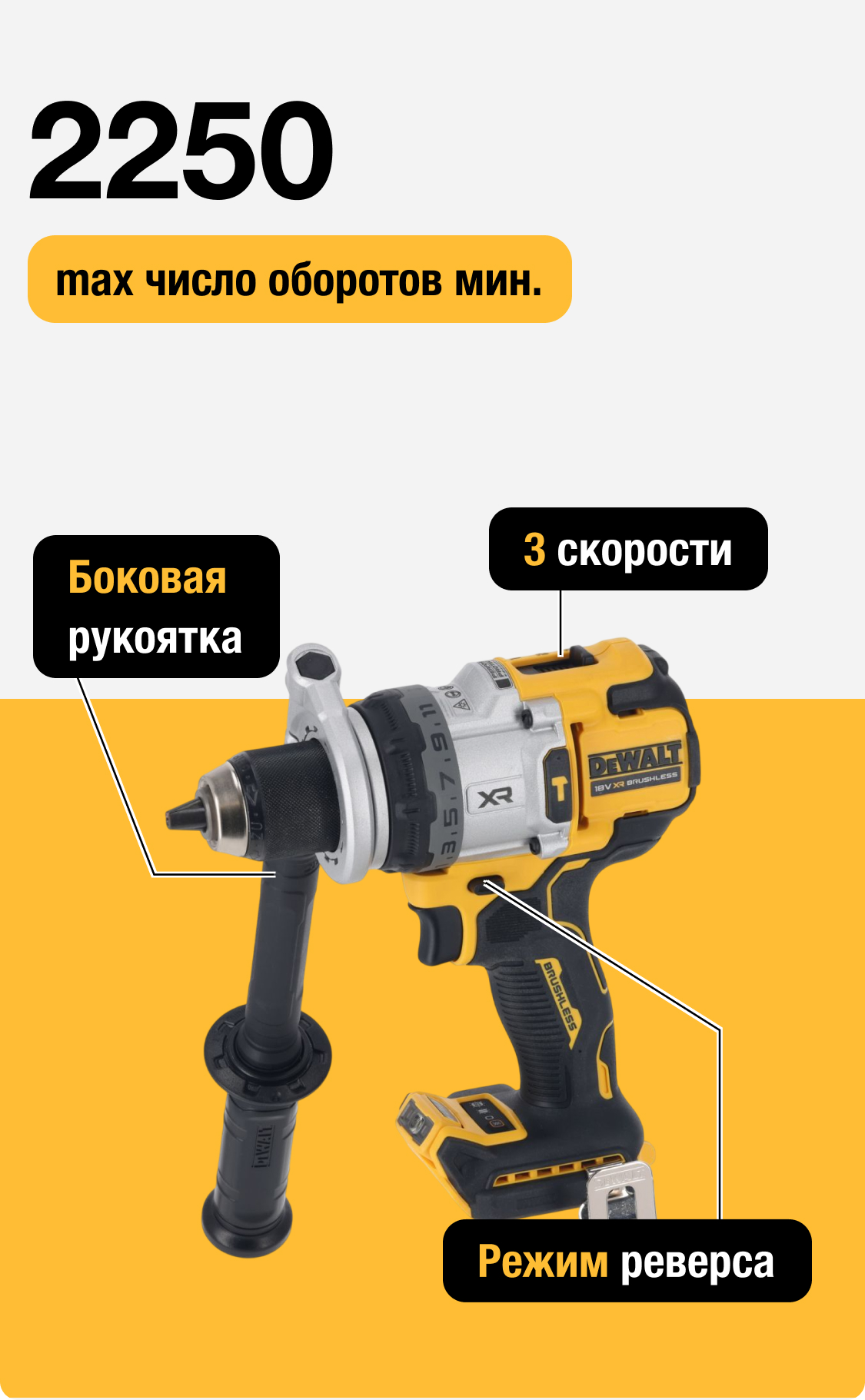 DCD1007NT