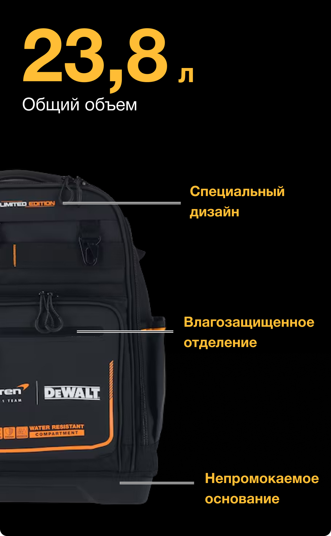 DWST60122-1