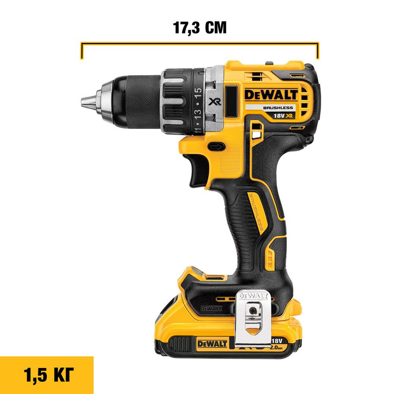 Аккумуляторная безударная бесщеточная дрель-шуруповерт DEWALT DCD791P3A-QW, 18 В, с 3 АКБ 5 Ач и ЗУ, в кейсе TSTAK