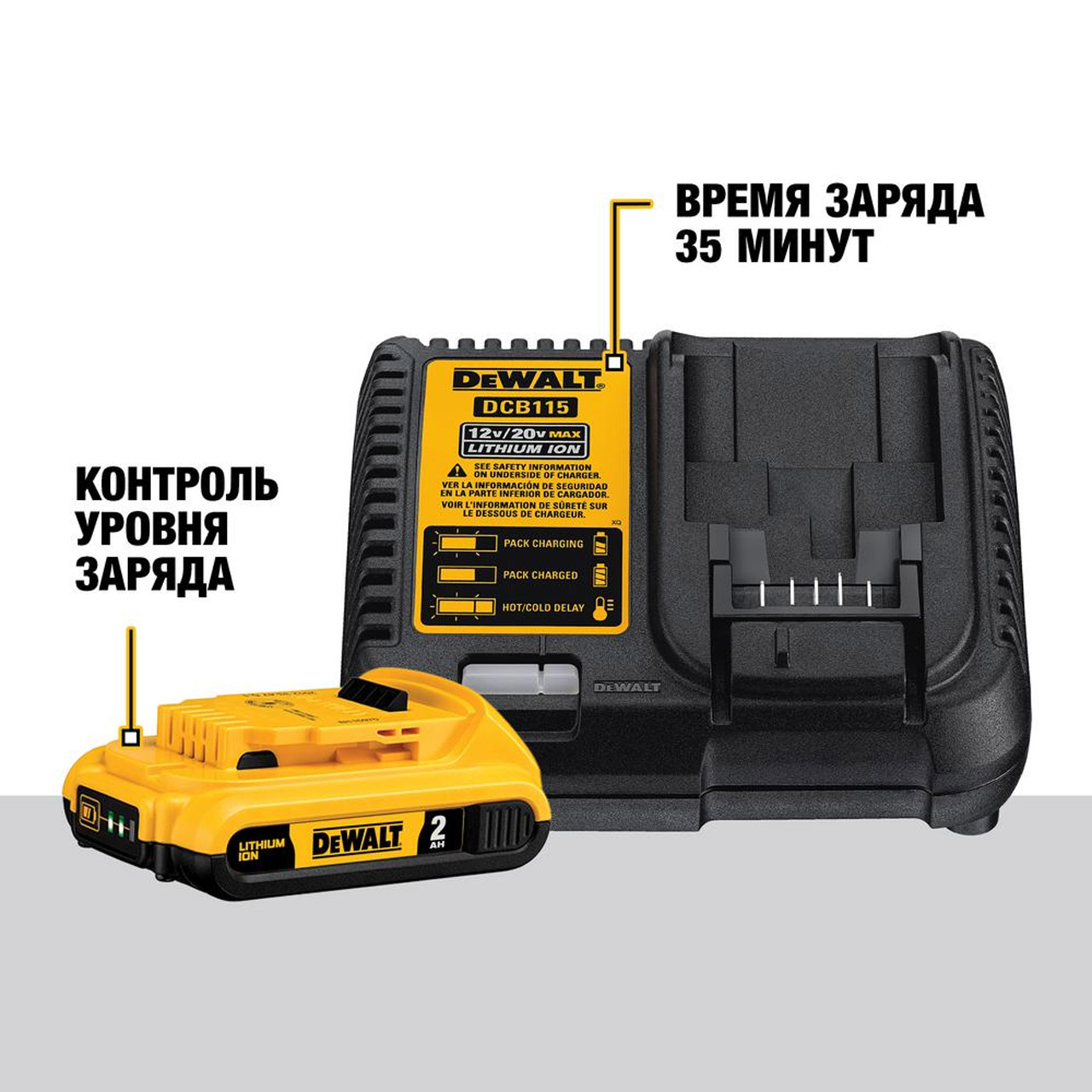 Аккумуляторная безударная бесщеточная дрель-шуруповерт DEWALT DCD791P3A-QW, 18 В, с 3 АКБ 5 Ач и ЗУ, в кейсе TSTAK