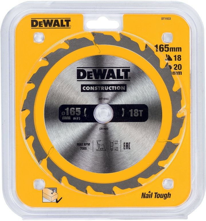 Диск пильный по дереву DEWALT CONSTRUCTION, 165х20х1.5 мм (DT1933-QZ)