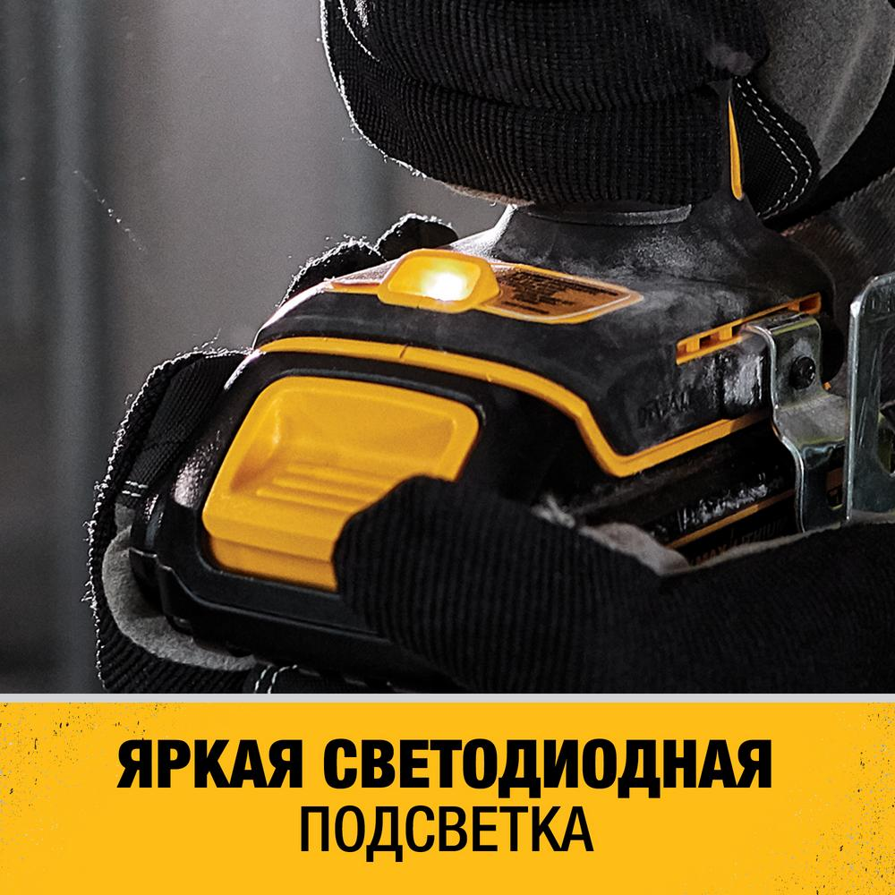 Dcd709d2t dewalt deals