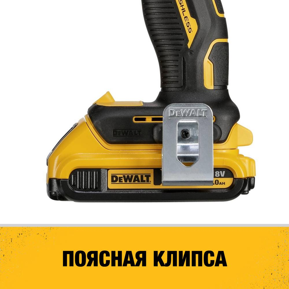 Dewalt dcd709d2t new arrivals
