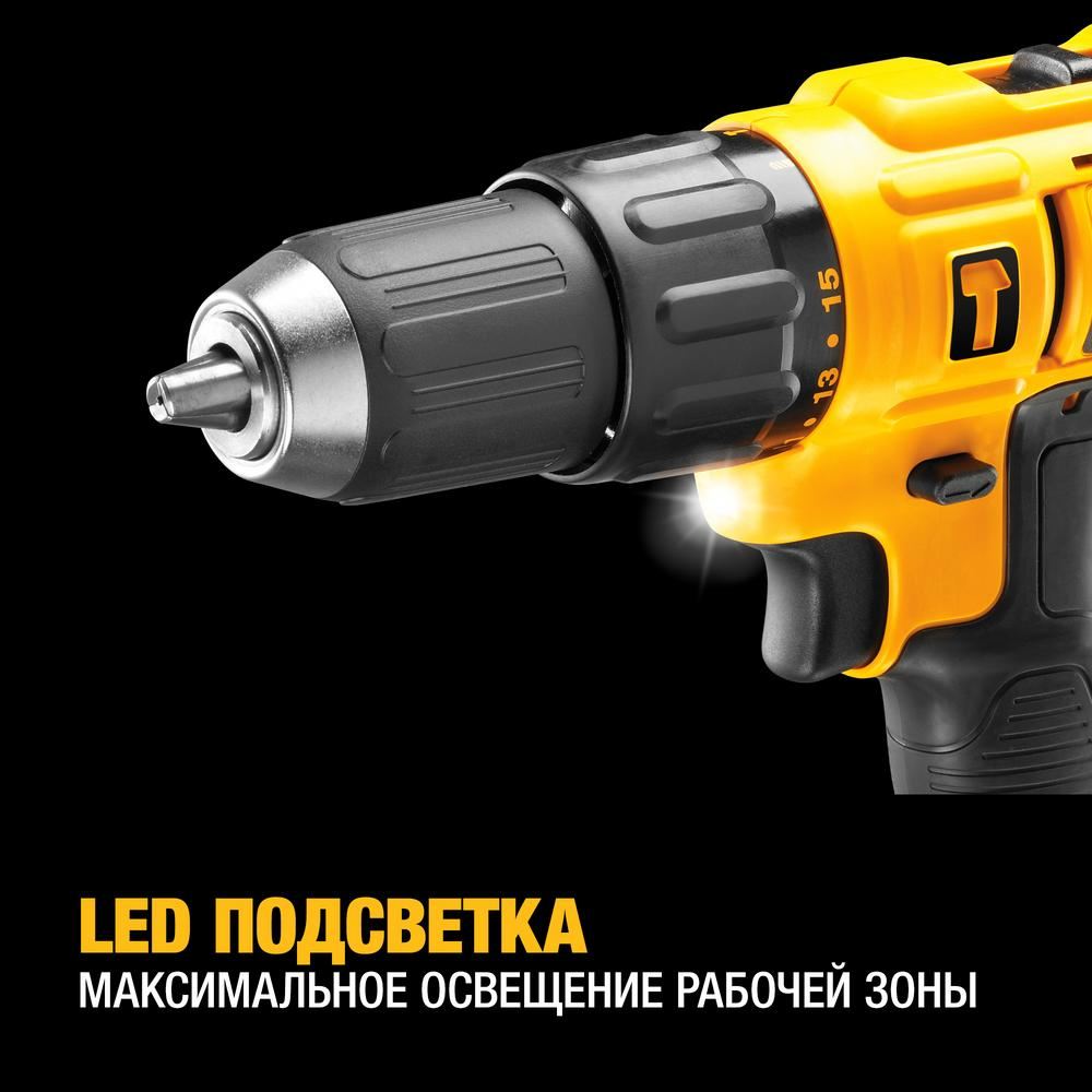 Аккумуляторная ударная дрель-шуруповерт 18В DEWALT DCD776M1T-QW