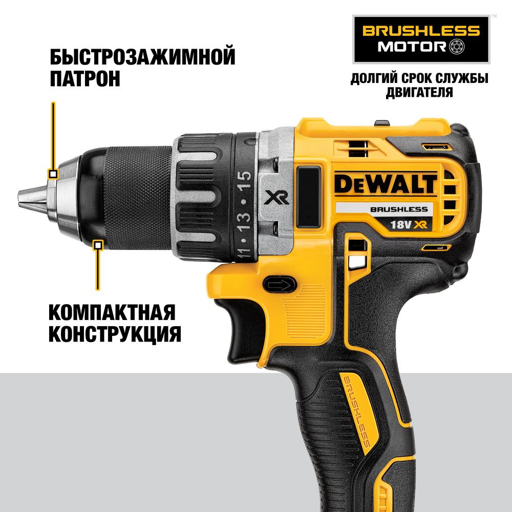 Dewalt shop drill dcd791d2