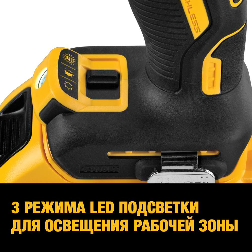 Dewalt 991 2025