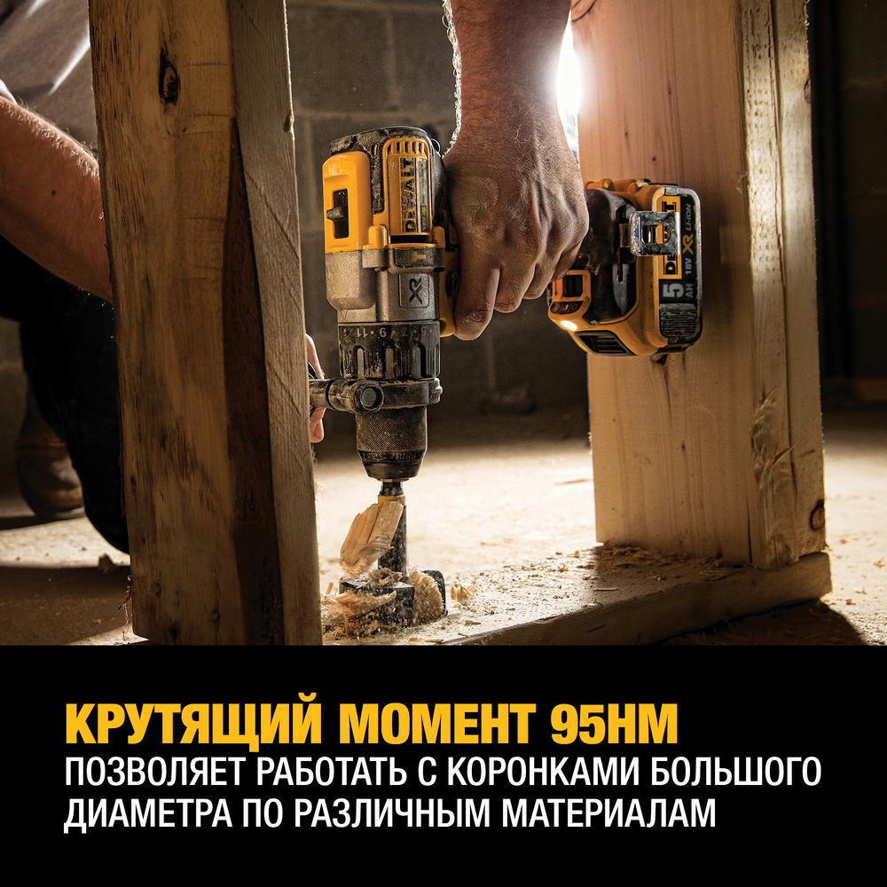 Аккумуляторная ударная дрель-шуруповерт DEWALT XRP DCD996P2, 820 Вт, 18 В, XR