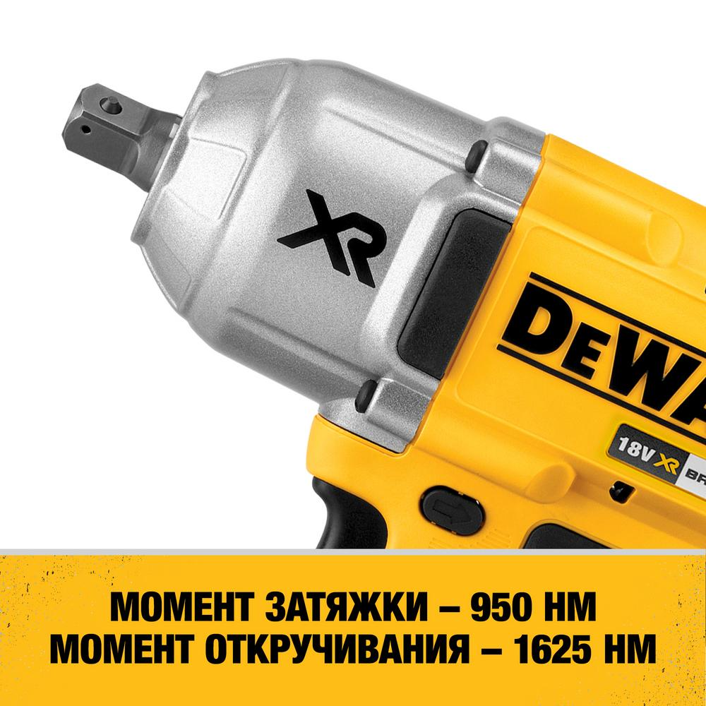 Dewalt dcf899m1 sales 20v max xr