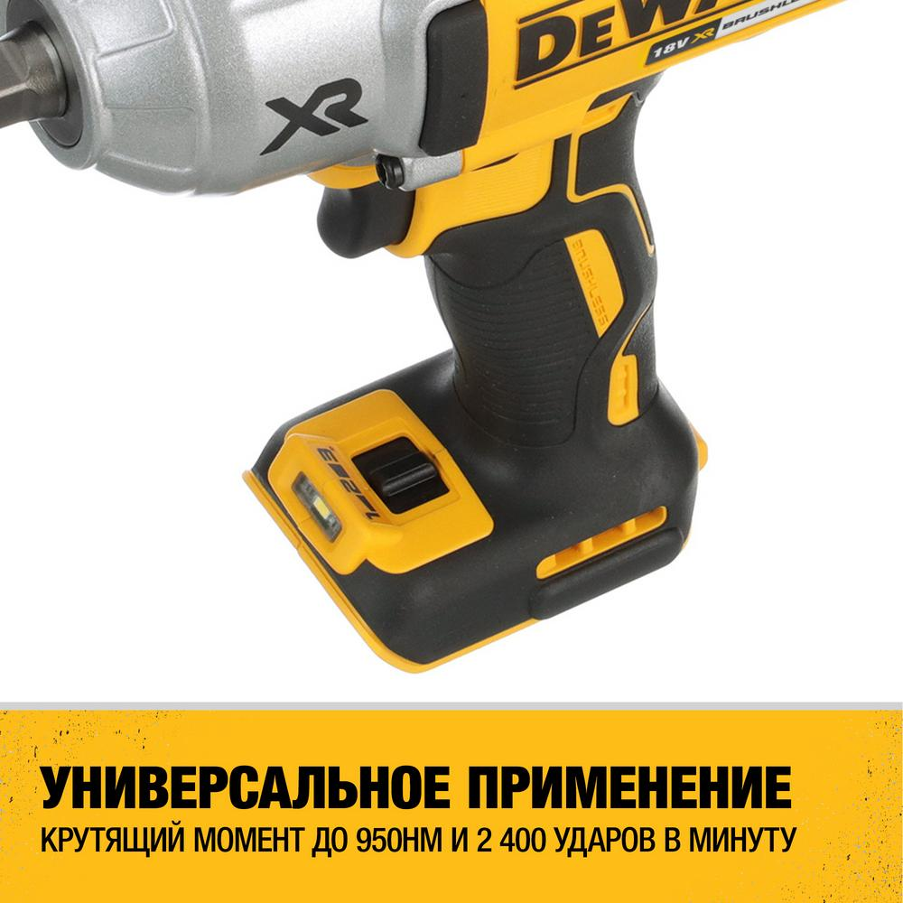 Dewalt dcf899 shop 18v