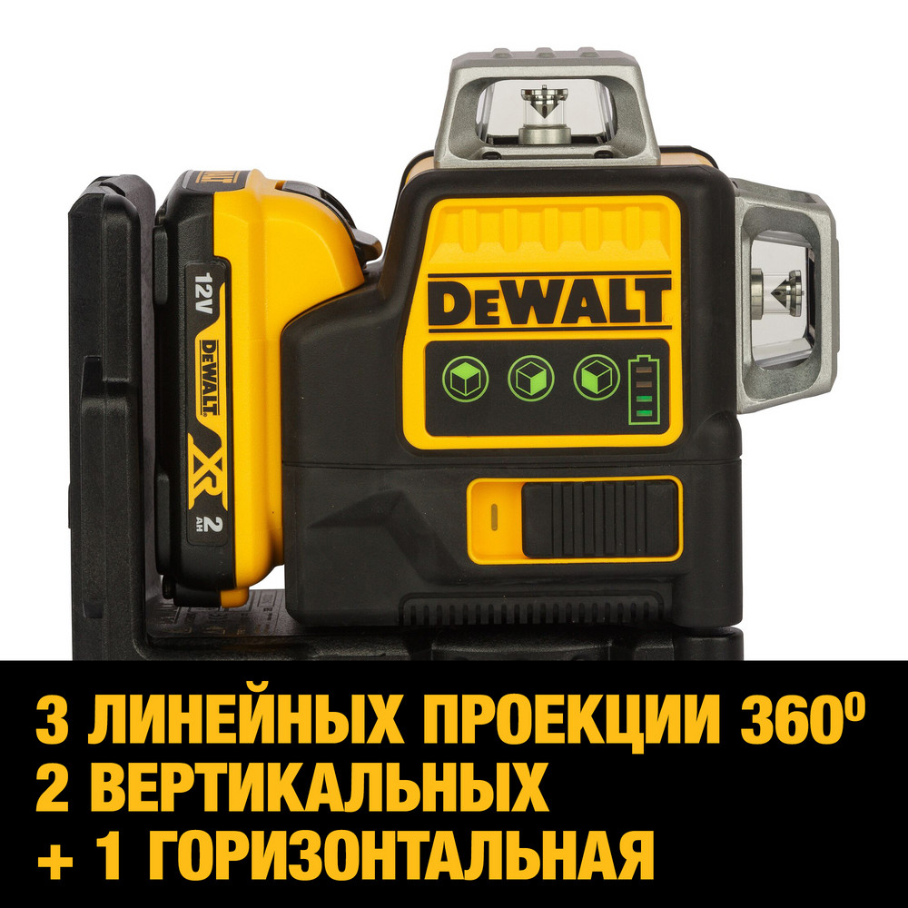 Laser dewalt dce089d1g sale