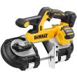 Аккумуляторная ручная ленточная пила DEWALT DCS378P1, 18 В, 174 м/мин, с АКБ 5 Ач и ЗУ (DCS378P1N-XJ)
