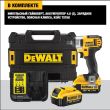 Аккумуляторный импульсный гайковерт DEWALT DCF880M2, 1/2 дюйма, 18 В, XR
