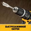 Аккумуляторная ударная дрель-шуруповерт DEWALT DCD785C2, 18 В, XR