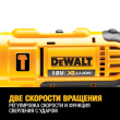 Аккумуляторная ударная дрель-шуруповерт 18В DEWALT DCD776M1T