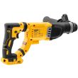 Аккумуляторный перфоратор DEWALT DCH263P2, 18 В, 3 Дж, 4300 уд/мин, с 2 АКБ 5 Ач и ЗУ, в кейсе (DCH263P2-QW)