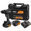 Ударная дрель-шуруповерт DEWALT McLaren Limited Edition DCD86MP2T, 18 В, 2000 об/мин, с 2 АКБ 5 Ач и ЗУ, в кейсе TSTAK