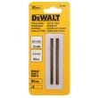 Двусторонние ножи для электрорубанков DEWALT DT3906, (TCT, 82 мм, 1 пара)