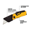 Нож складной DEWALT DWHT10916-0