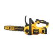 Аккумуляторная цепная пила DEWALT DCM565P1, 18 В, 30 см, 7.7 м/с, с АКБ 5 Ач и ЗУ (DCM565P1-QW)