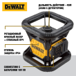 Самовыравнивающийся ротационный КРАСНЫЙ лазерный уровень DEWALT DCE074D1R, для вертикального и горизонтального применения