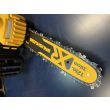 Аккумуляторная цепная пила DEWALT DCM565N, 18 В, 30 см, 7.7 м/с, без АКБ и ЗУ (УЦЕНЕННЫЙ ТОВАР) (DCM565N-XJ/U1)