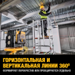 Самовыравнивающийся линейный КРАСНЫЙ лазерный уровень DEWALT DCE0811D1R