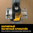 Самовыравнивающийся линейный КРАСНЫЙ лазерный уровень DEWALT DW089K