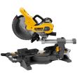 Аккумуляторная торцовочная пила DEWALT DCS727T2, 54 В, 250 мм, 4300 об/мин, с 2 АКБ 2 Ач и ЗУ (DCS727T2-QW)