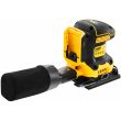 Аккумуляторная плоскошлифовальная машина DEWALT DCW200P2, 18 В, 13500 кол/мин, с 2 АКБ 5 Ач и ЗУ, в кейсе TSTAK (DCW200P2-QW)