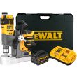 Аккумуляторная магнитная дрель DEWALT DCD1623X2G, 18/54 В, 810 об/мин, с 2 АКБ 9 Ач и ЗУ, в кейсе (DCD1623X2G-QW)