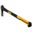 Топор DEWALT EXOCORE™ DWHT56032-0, 1.5кг