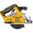 Аккумуляторная дисковая пила DEWALT DCS512L1, 12 В, 140 мм, 3600 об/мин, с АКБ 5 Ач и ЗУ (DCS512L1N-XJ)