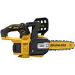 Аккумуляторная цепная пила DEWALT DCMCS565P1, 18 В, 30 см, 7.3 м/с, с АКБ 5 Ач и ЗУ (DCMCS565P1-QW)