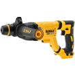 Аккумуляторный перфоратор DEWALT DCH263P2, 18 В, 3 Дж, 4300 уд/мин, с 2 АКБ 5 Ач и ЗУ, в кейсе (DCH263P2-QW)