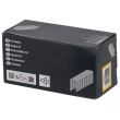 Скобы для степлера DEWALT, 35 мм, 3000 шт., DSTSX35Z