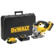 Аккумуляторный лобзик DEWALT DCS331M2, 18 В, 3000 ход/мин, 26 мм, с 2 АКБ 4 Ач и ЗУ, в кейсе (DCS331M2-QW)