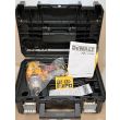 Аккумуляторный гайковерт DEWALT DCF897NT, 18 В, 1627 Нм, 2400 уд/мин, без АКБ и ЗУ, в кейсе TSTAK (УЦЕНЕННЫЙ ТОВАР) (DCF897NT-XJ/U)