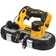 Аккумуляторная ручная ленточная пила DEWALT DCS377P1T, 18 В, 116 м/мин, с АКБ 5 Ач и ЗУ, в кейсе TSTAK (DCS377P1NT-XJ)