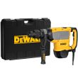 Перфоратор DEWALT D25733K, 1600 Вт, 13.3 Дж, 2705 уд/мин, в кейсе (D25733K-QS)