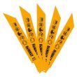 Набор пильных полотен DEWALT DT2346, по металлу, 5 шт. (DT2346-QZ)