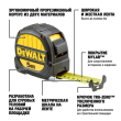 Рулетка DEWALT PREMIUM DWHT0-36114, 5 м.