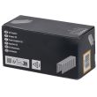 Скобы для степлера DEWALT, 30 мм, 5000 шт., DSTSX30Z