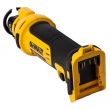 Аккумуляторный фрезер по гипсокартону DEWALT DCS551N, 18В, без аккумулятора и зарядного устройства