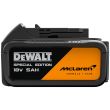 Аккумулятор DEWALT McLaren Limited Edition DCB184M, Li-Ion, 18 В, 5 Ач (DCB184M-XJ)