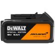 Аккумулятор DEWALT McLaren Limited Edition DCB184M, Li-Ion, 18 В, 5 Ач (DCB184M-XJ)