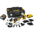 Аккумуляторный реноватор DEWALT DCS355D2, 18 В, 20000 кол/мин, с 2 АКБ 2 Ач и ЗУ, в кейсе TSTAK (DCS355D2-QW)
