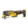 Аккумуляторный реноватор DEWALT DCS355D2, 18 В, 20000 кол/мин, с 2 АКБ 2 Ач и ЗУ, в кейсе TSTAK (DCS355D2-QW)
