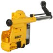 Система пылеудаления DEWALT D25304DH, для перфораторов SDS-Plus, с HEPA-фильтром