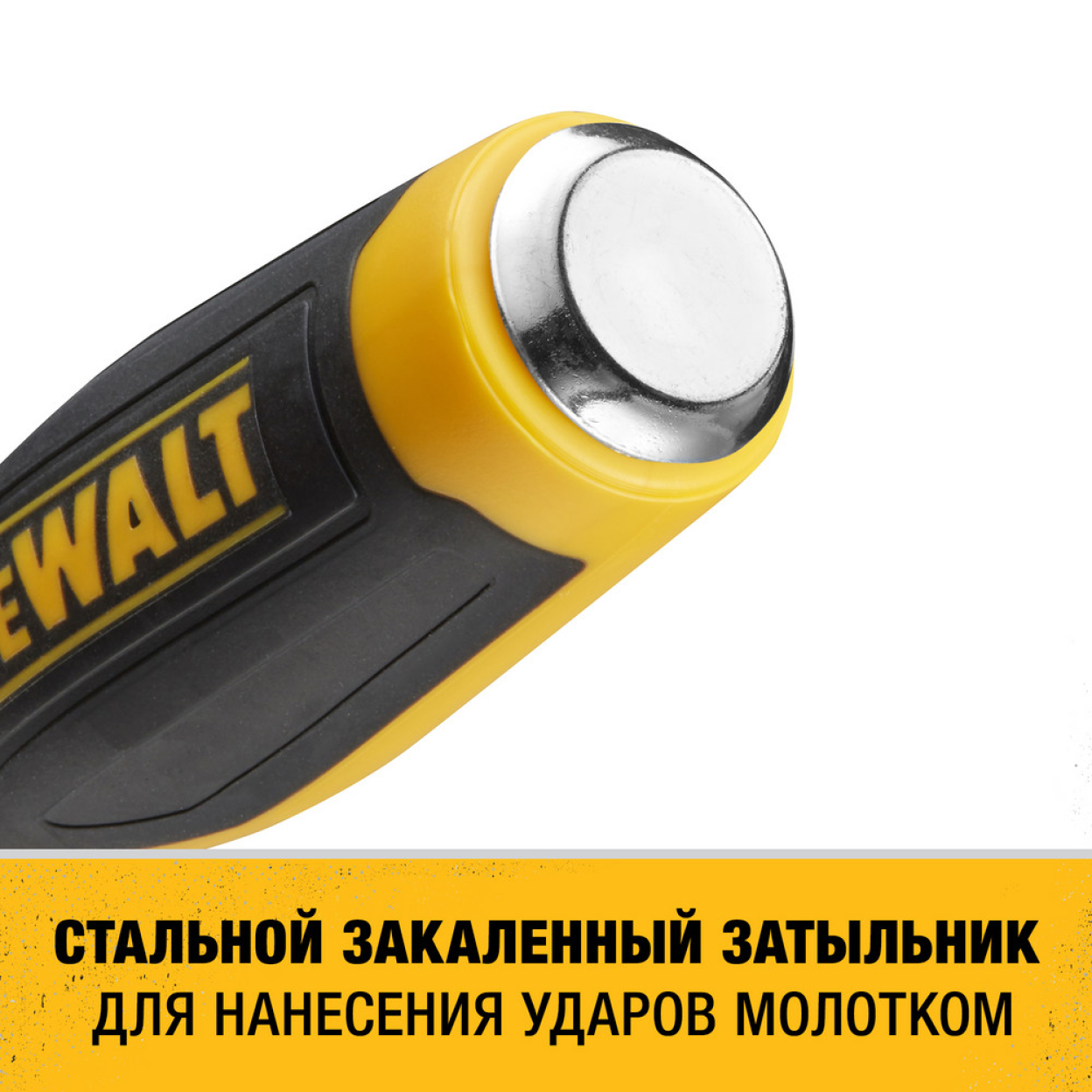 Набор из 4 стамесок DEWALT DWHT0-16063, 6мм., 12мм., 18мм., 25мм.
