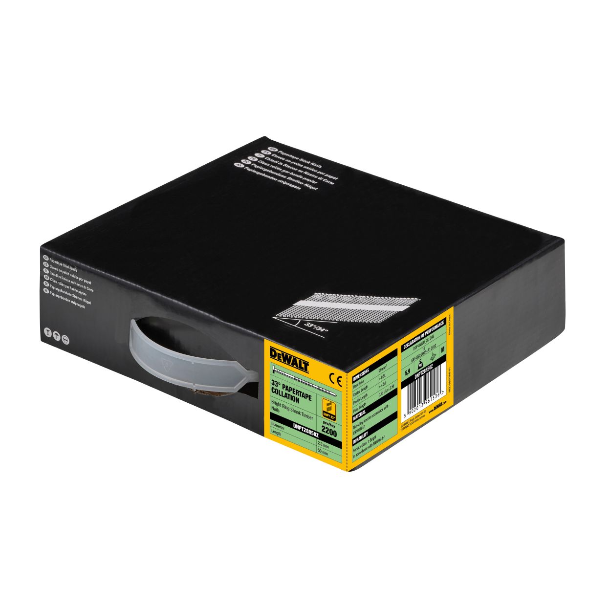 Гвозди DEWALT DNPT28R50Z, для DCN692/DCN690P2, 2,8 x 50 мм, 33°/34°, Без покрытия, Не устойчивы к коррозии, Ребристые, 2200 шт.